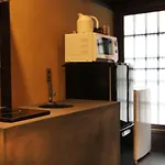 Kyoto Ryoan Zen